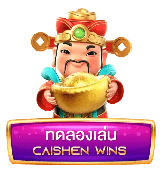 caishen by lucky neko